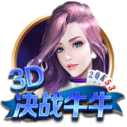 芒特：知道上赛季表现不够好，现在要展望未来&充分利用季前赛