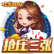 河南队主帅赛前喊话：可能比赛甚至要踢点球，要做一切困难的准备