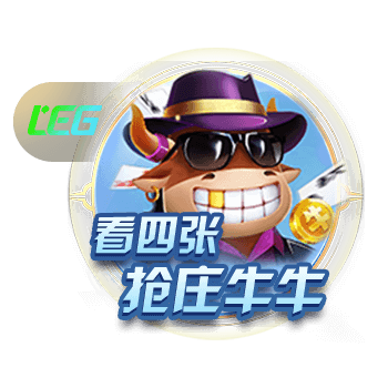 吉马良斯：伊萨克正经历一些困难时刻 纽卡仍在市场上寻找新选择