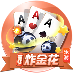 雷纳谈开启教练生涯：感谢俱乐部的信任，适应新角色只用了半小时