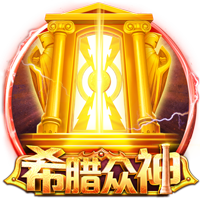 9·1直接打开百度正式版