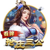 邮报：曼联全队抵达芝加哥，当地气温超32度&体感温度可能到46度