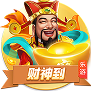 东体：欲戴王冠，必承其重，刘诚宇想成优秀球员必须战胜点球心魔