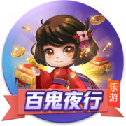 星空真人免费版
