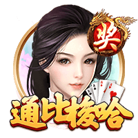 有戏⁉️伊萨克下家赔率：利物浦1.4遥遥领先，留队第二沙特第三