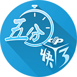 邮报：引援受挫，曼联可能在没有新前锋的情况下开始新赛季