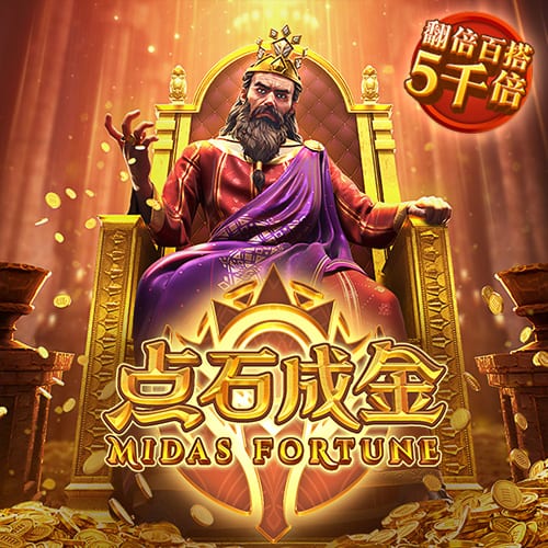 马里亚努奇：我的特点和拉赫马尼相似，加盟那不勒斯是梦想成真