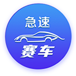 曾发生冲突😂奥塔门迪更衣室欢迎里奥斯：你不会想跟我打架吧？