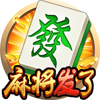 记者：曼联在芝加哥首次训练持续两个半小时，比昨日少一个小时
