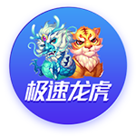 星空真人正式版