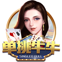 记者：曼联在芝加哥首次训练持续两个半小时，比昨日少一个小时