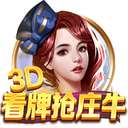 吉马良斯：伊萨克正经历一些困难时刻 纽卡仍在市场上寻找新选择