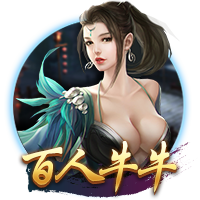 星空真人免费版