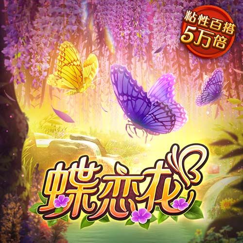 河南队主帅赛前喊话：可能比赛甚至要踢点球，要做一切困难的准备