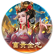 星空真人免费版