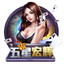 官方：布莱顿后卫埃兰