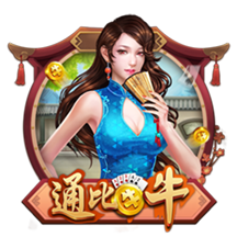 9·1直接打开百度2025最新版