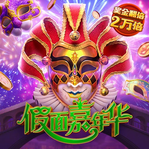 强队要不起😫受制于新版劳资协议 詹姆斯的交易几乎不可能发生