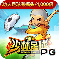 星空真人桌面版客户端