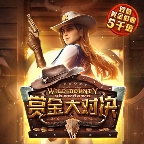 曾发生冲突😂奥塔门迪更衣室欢迎里奥斯：你不会想跟我打架吧？