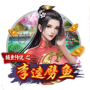 曼晚：曼联正在寻找新前锋，他们仍被认为是奥斯梅恩的潜在下家