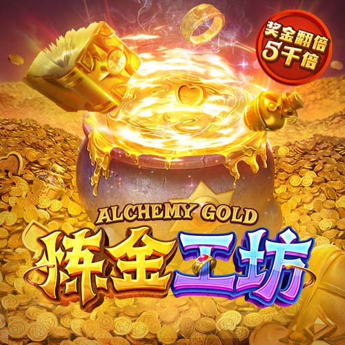 终于有了纯正4号位！快船引进科林斯原地起飞 距离争冠还缺点啥？