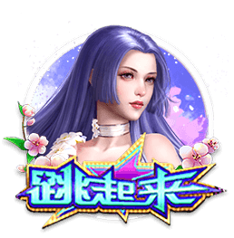普拉姆揭发克拉克？名记：事情早就定了 前者是开玩笑但包袱没响