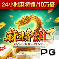 官方：布莱顿后卫埃兰