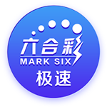 官方：布莱顿后卫埃兰