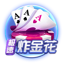雷纳谈开启教练生涯：感谢俱乐部的信任，适应新角色只用了半小时
