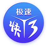 官方：布莱顿后卫埃兰
