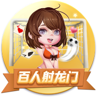 米内罗竞技祝胡尔克39岁生日快乐，加盟至今出战256场129球48助