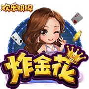 星空真人桌面版客户端