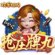 星空真人手机版