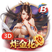 球员合同不应被公开？美记：欧文应该对经纪人说 他们透露的金额