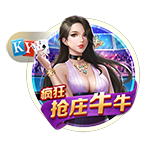 开售公告！今日14:00，成都蓉城B队vs温州俱乐部中胤球票线上开售