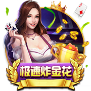 记者：纽卡本有机会在世俱杯之前敲定特拉福德，但当时报价太低