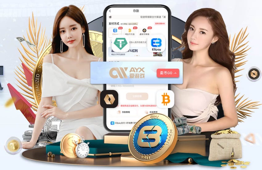 西女足赛后大巴区庆祝引争议！莱曼：这事在男足身上发生难以想象