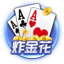 如果成都蓉城晋级足协杯决赛，德尔加多纪律处罚停赛将在决赛执行