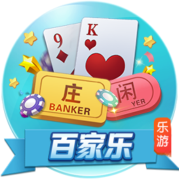 佩杜拉：那不勒斯可能报价恩多耶，但不会达到4500万+二转分成